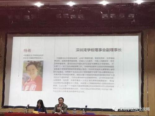 深圳表哥的最新爆料,最新爆料背后的惊人真相