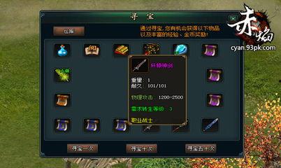 赤焰幽魂最新爆料,神秘势力浮出水面,剧情反转再掀波澜 第2张 赤焰幽魂最新爆料,神秘势力浮出水面,剧情反转再掀波澜 第2张