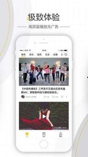 香港八卦新闻爆料视频播放,揭秘娱乐圈幕后真相 第3张 香港八卦新闻爆料视频播放,揭秘娱乐圈幕后真相 第3张