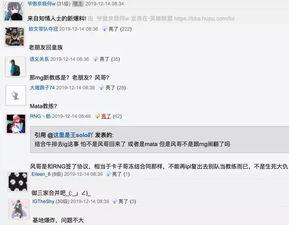 风水老佬爆料视频,传统风水智慧与现代生活的完美融合  第3张