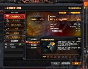 李信专精装备爆料最新,神秘力量觉醒，战场霸主再临  第2张