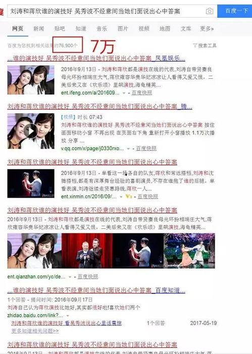 郭明奇最新爆料新闻报道,揭秘苹果新机细节及市场动态  第2张