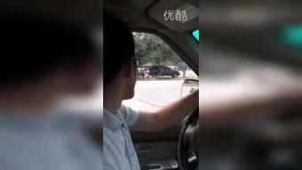 学车爆料视频大全下载,揭秘驾校那些事儿  第3张