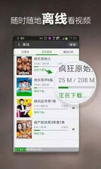 爆料唐山录音视频大全下载,揭秘事件真相与背后故事