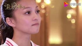 娱乐圈爆料小仙是谁啊百度云,揭秘神秘网络红人背后故事 第3张 娱乐圈爆料小仙是谁啊百度云,揭秘神秘网络红人背后故事 第3张
