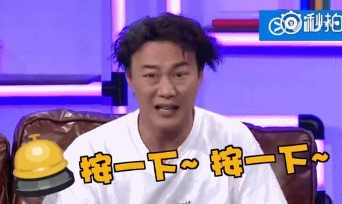 娱乐节目导演爆料,娱乐节目幕后真相大曝光! 第3张 娱乐节目导演爆料,娱乐节目幕后真相大曝光! 第3张