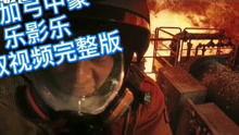 长影在线观看,重温经典，畅享光影盛宴