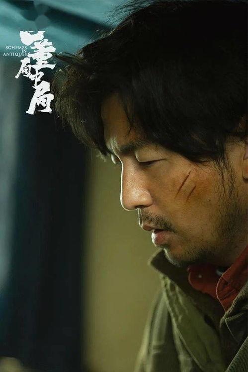 辛芷蕾爆料李现视频,视频曝光惊人内幕 第2张 辛芷蕾爆料李现视频,视频曝光惊人内幕 第2张