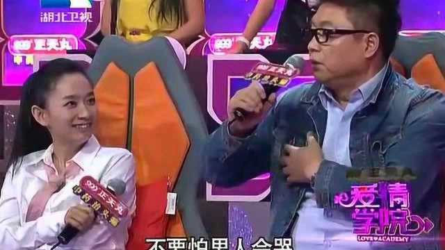 王芳最新爆料王导是谁啊,揭秘神秘“王导”身份之谜 第1张 王芳最新爆料王导是谁啊,揭秘神秘“王导”身份之谜 第1张