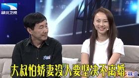 王芳最新爆料王导是谁啊,揭秘神秘“王导”身份之谜 第3张 王芳最新爆料王导是谁啊,揭秘神秘“王导”身份之谜 第3张