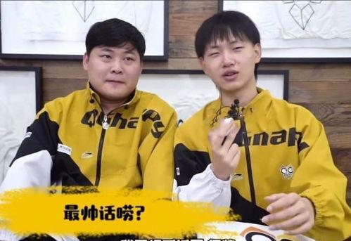 李华最新皮肤爆料,炫酷特效,引领潮流 第2张 李华最新皮肤爆料,炫酷特效,引领潮流 第2张