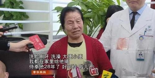 李华最新皮肤爆料,炫酷特效,引领潮流 第3张 李华最新皮肤爆料,炫酷特效,引领潮流 第3张