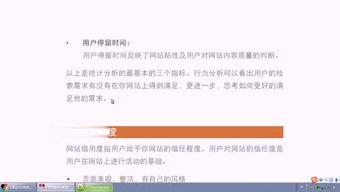 浙江新闻热点爆料视频,揭秘最新爆料视频背后的故事 第3张 浙江新闻热点爆料视频,揭秘最新爆料视频背后的故事 第3张