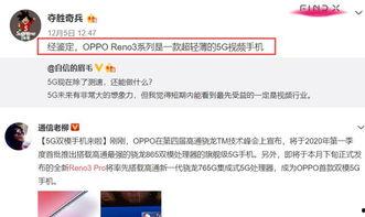 枫丹刚爆料视频,游戏新内容与玩法前瞻 第2张 枫丹刚爆料视频,游戏新内容与玩法前瞻 第2张