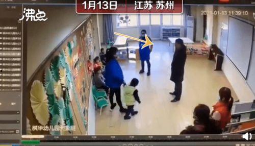 幼稚园员工爆料视频大全,真实幼教现状全记录 第2张 幼稚园员工爆料视频大全,真实幼教现状全记录 第2张