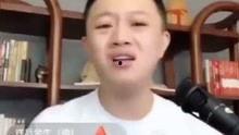 网红秘闻爆料视频大全最新,视频大全背后的惊人真相 第2张 网红秘闻爆料视频大全最新,视频大全背后的惊人真相 第2张