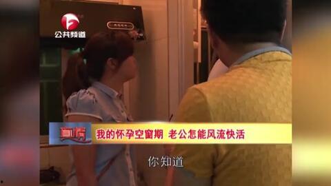 福建渣男渣女爆料视频,视频揭露不道德行为,引发社会热议 第2张 福建渣男渣女爆料视频,视频揭露不道德行为,引发社会热议 第2张