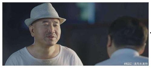爆料王小利的视频,揭秘娱乐圈惊人内幕