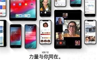 苹果最新软件爆料视频,功能亮点与界面革新深度解析