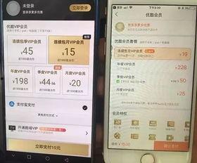 苹果最新软件爆料视频,功能亮点与界面革新深度解析 第2张 苹果最新软件爆料视频,功能亮点与界面革新深度解析 第2张