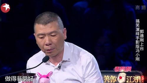 张小伟爆料赵本山视频,内幕曝光引热议