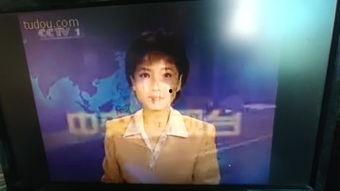 中央1套在线直播 观看,实时捕捉国家动态,共筑中国梦 第3张 中央1套在线直播 观看,实时捕捉国家动态,共筑中国梦 第3张