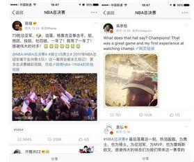 黑马哥爆料主播视频,主播幕后爆料，视频内容大曝光！