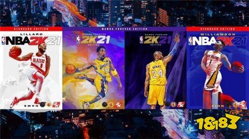 虎牙nba主播爆料视频,独家爆料视频内容大揭秘