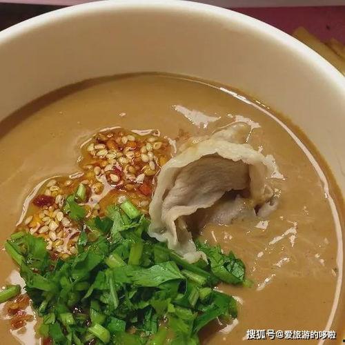 娱乐吃瓜酱善良的人,娱乐吃瓜酱的甜蜜旅程 第2张 娱乐吃瓜酱善良的人,娱乐吃瓜酱的甜蜜旅程 第2张