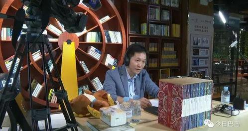 旅游爆料新闻最新视频 第2张 旅游爆料新闻最新视频 第2张
