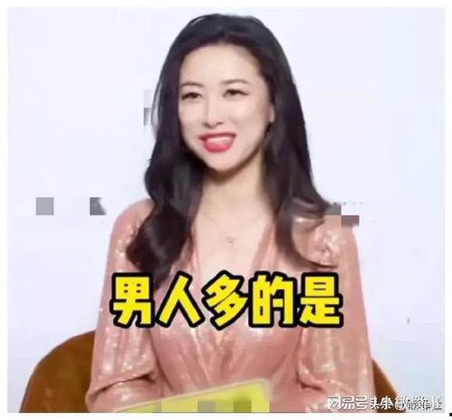 娱乐圈吃瓜爆料小说一口气看完,一瓜在手，娱乐圈尽在掌握
