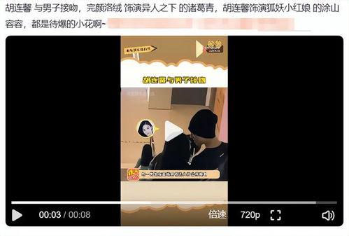 知名网友爆料事件视频播放,视频播放背后的真相曝光 第2张 知名网友爆料事件视频播放,视频播放背后的真相曝光 第2张