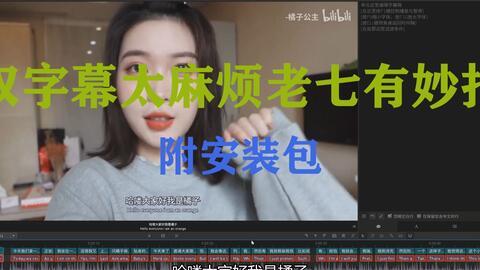 娱乐吃瓜视频剪映怎么做,揭秘娱乐吃瓜视频制作攻略 第2张 娱乐吃瓜视频剪映怎么做,揭秘娱乐吃瓜视频制作攻略 第2张