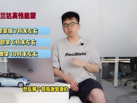 泗阳最新爆料新闻视频,视频揭露惊人真相,引网友热议! 第2张 泗阳最新爆料新闻视频,视频揭露惊人真相,引网友热议! 第2张