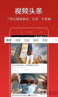 爆料博雅视频下载,独家爆料带你领略高效下载技巧 第2张 爆料博雅视频下载,独家爆料带你领略高效下载技巧 第2张