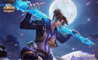 七夕皮肤 爆料视频大全,精彩瞬间尽收眼底 第2张 七夕皮肤 爆料视频大全,精彩瞬间尽收眼底 第2张