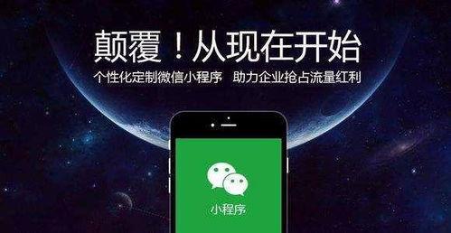小程序民间视频爆料,真实事件背后的惊人真相