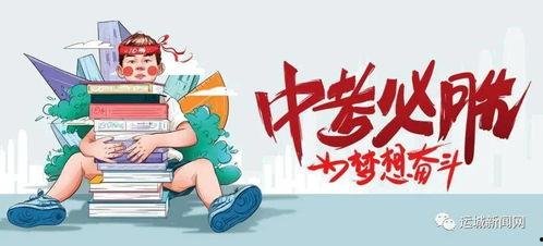 云南涉毒爆料最新消息,揭秘毒品蔓延背后的惊人真相