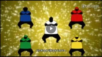 火影忍者爆料胖子视频,揭秘胖子角色的神秘过去
