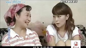 麻辣冤家全集在线观看,全集剧情揭秘，笑料百出，情感纠葛尽收眼底