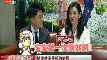麻辣冤家全集在线观看,全集剧情揭秘,笑料百出,情感纠葛尽收眼底 第2张 麻辣冤家全集在线观看,全集剧情揭秘,笑料百出,情感纠葛尽收眼底 第2张