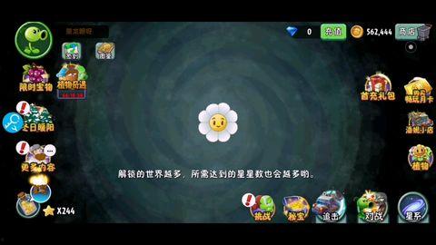 平安时代爆料最新,历史尘埃中的神秘面纱