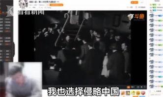 阿诺直播爆料李亚强视频,揭秘背后惊人内幕 第3张 阿诺直播爆料李亚强视频,揭秘背后惊人内幕 第3张