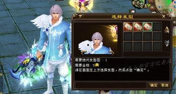 乌蛇时装爆料视频,时尚与神秘交织的视觉盛宴