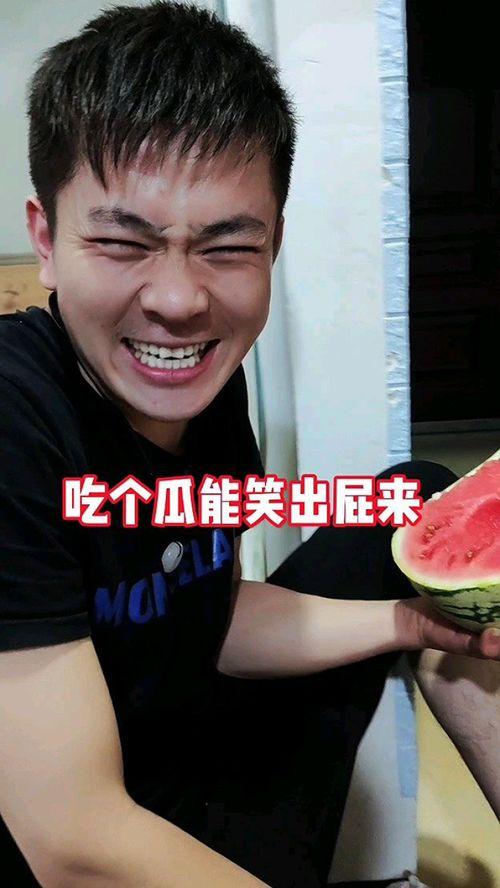 吃瓜事件最新免费,揭秘幕后真相,带你走进舆论漩涡 第3张 吃瓜事件最新免费,揭秘幕后真相,带你走进舆论漩涡 第3张