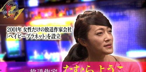 娱乐圈明星爆料文案,揭秘明星背后的真实故事