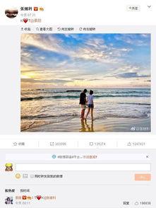 热点爆料风景视频大全,热点爆料风景视频大盘点 第3张 热点爆料风景视频大全,热点爆料风景视频大盘点 第3张