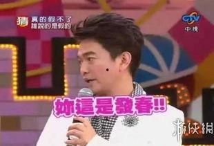 娱乐圈内爆料事件,揭秘明星背后的真相与争议