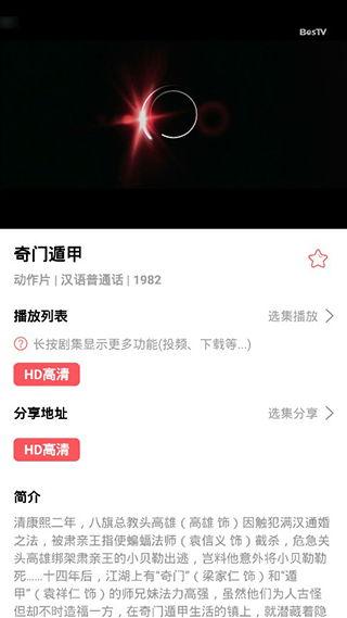 弋优的视频爆料,带你走进事件背后真相 第3张 弋优的视频爆料,带你走进事件背后真相 第3张