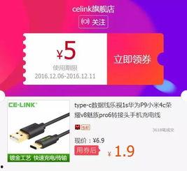 最新震撼的爆料网站,独家内幕一网打尽！